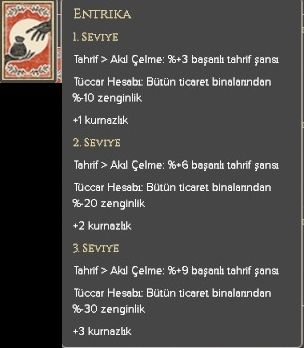 entrika_zps27y0k6iy.jpg