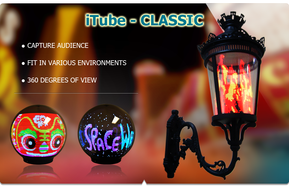 iBall - Brochour Stand